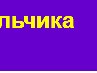 Кристина Гадалова ♥*_* | Полярный