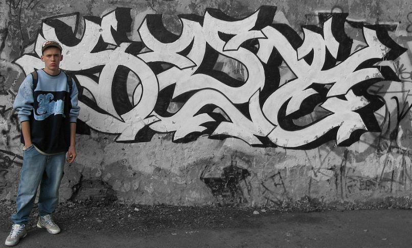 Fet Rape | Запорожье