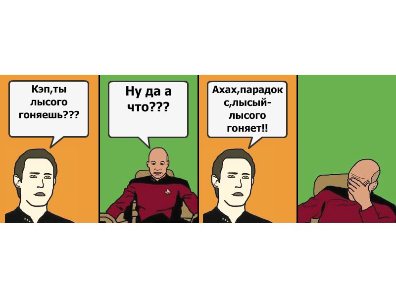 Дима Самарин | Москва