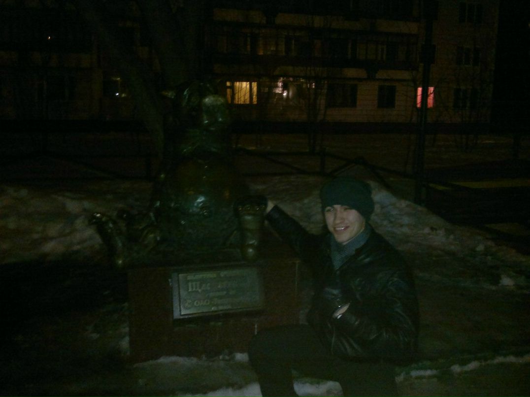 Слава Новиков | Москва