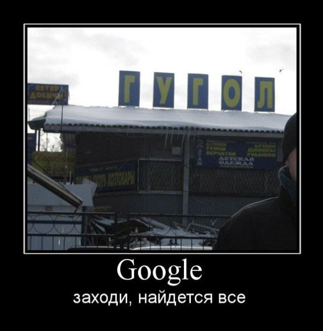 Алексей Чекаль | Днепр (Днепропетровск)