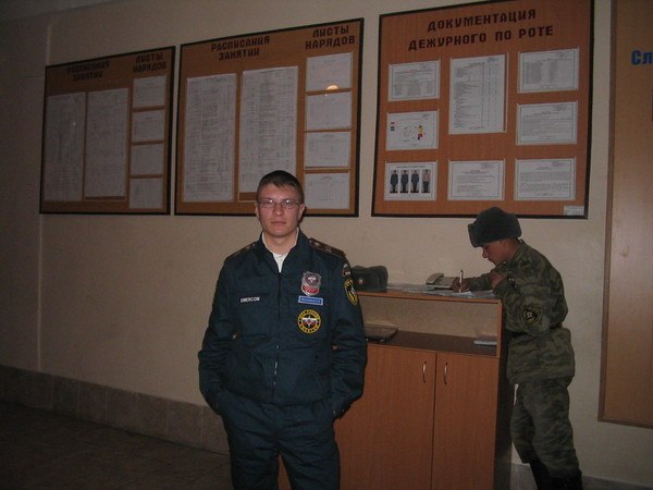 Евгений Половников | Челябинск