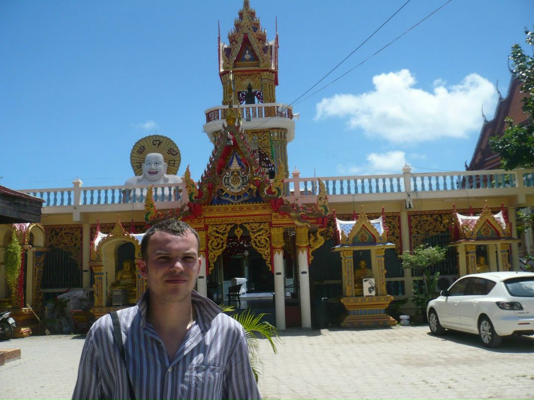 Кирилл Дугин | Тула