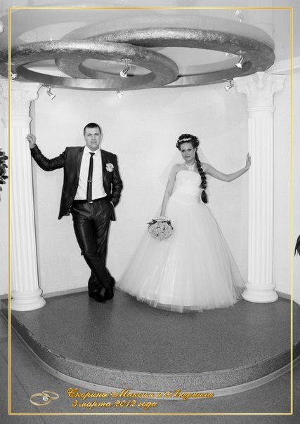 Людмила Скорина Александровна | Ишим