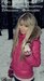 Карина Новикова фотография #15