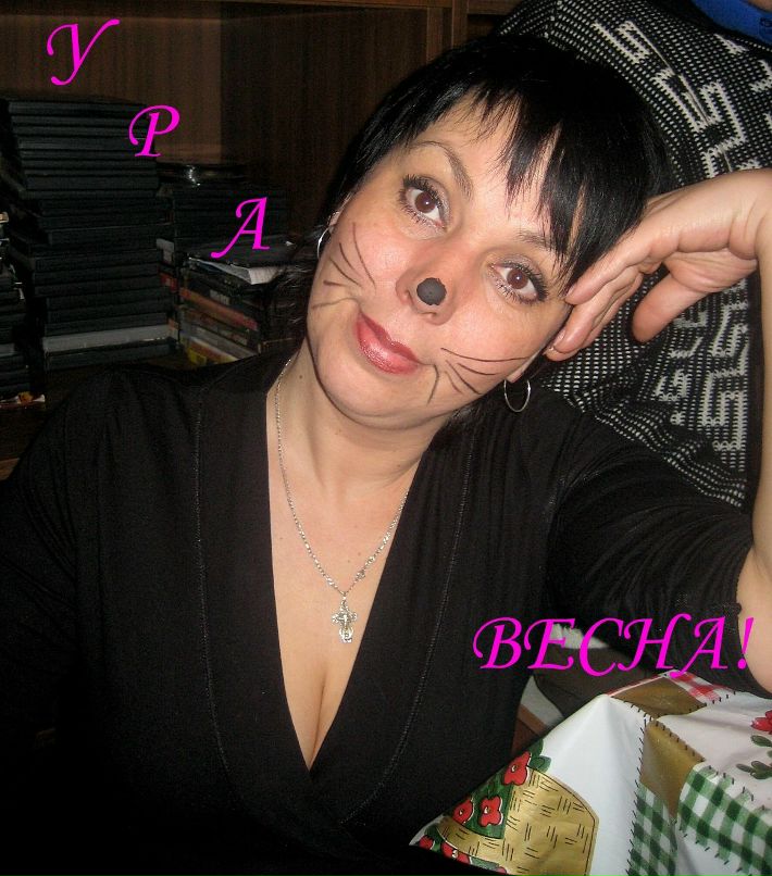 Анжелика Романенко | Невель