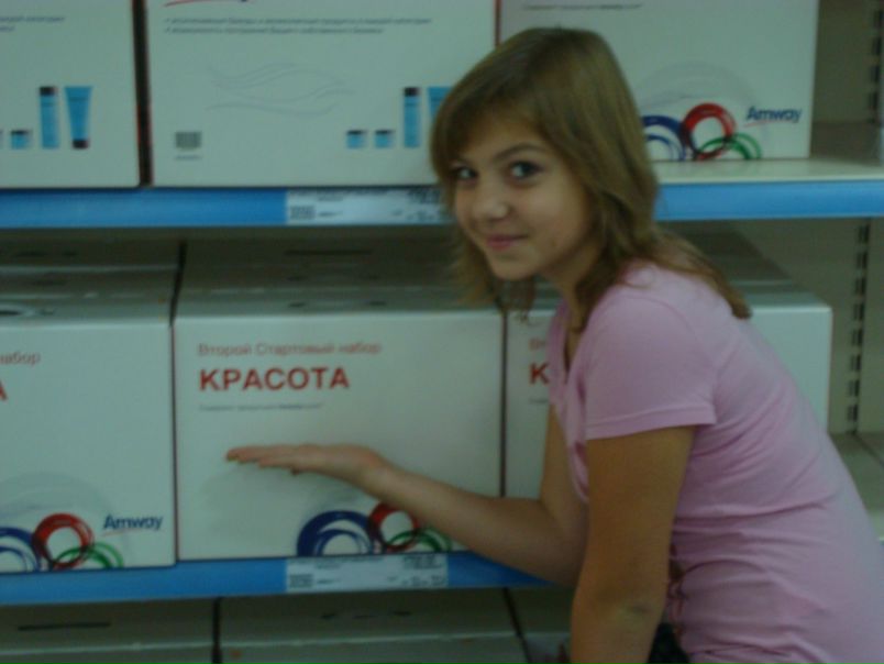 №4, Анютка Быкова, Каменск-Уральский №4, Анютка Быкова, Каменск-Уральский