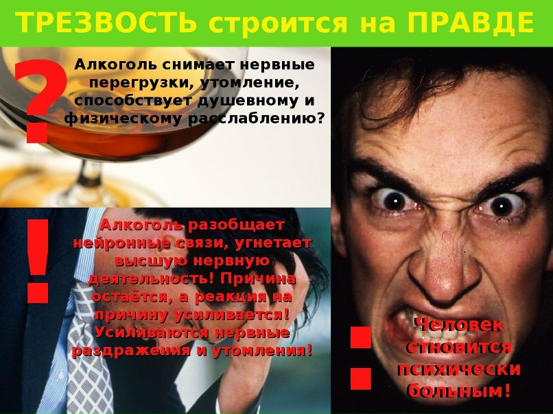 Марат Гиниятуллин | Уфа