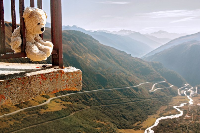 Nada Deserio | Челябинск