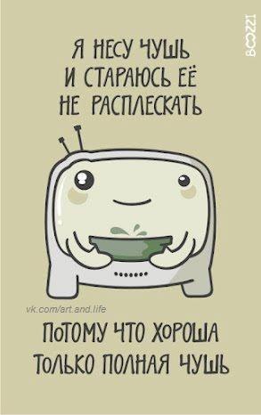 Алеся Мышкина Николаевна | Томск