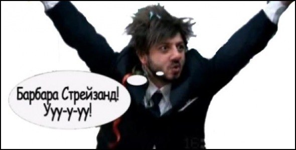 Тимур Князев | Салават