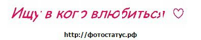 Фотография Мария Бузынина