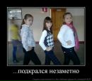 №13 Алёна Гуркина 27.05.1999: профиль, фото, статус - ВКонтакте