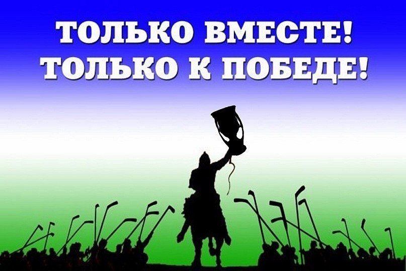 Гульнар Якшибаева-Шайлина | Оренбург