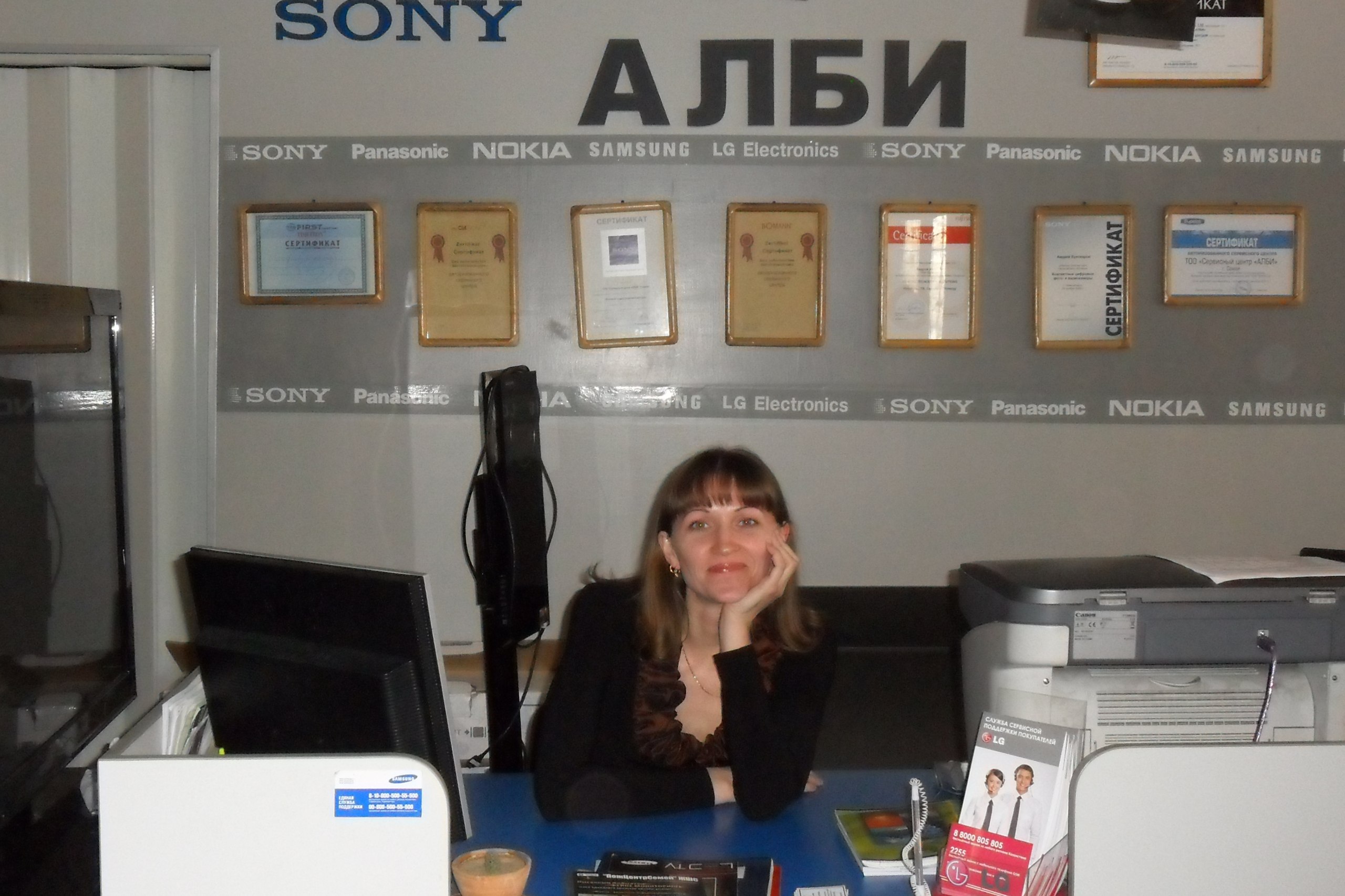 Фото профиля