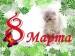 Віктор Головачко фотография #21