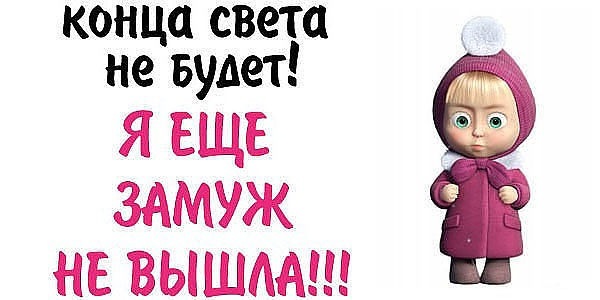 №112, Ekaterina Isypova, 38 лет, Пермь №112, Ekaterina Isypova, 38 лет, Пермь