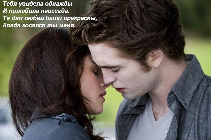 Наталья Зуйкова | Джалыково