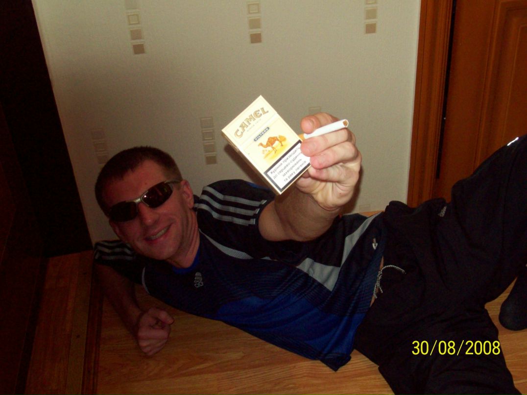 Игорь Савватеев Александрович | Днепр (Днепропетровск)