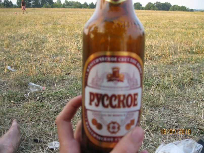 Михаил Вал | 