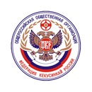 Фотография Десятова Дмитрия