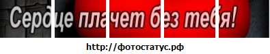 №41, Ксения Зиброва, Днепр (Днепропетровск) №41, Ксения Зиброва, Днепр (Днепропетровск)