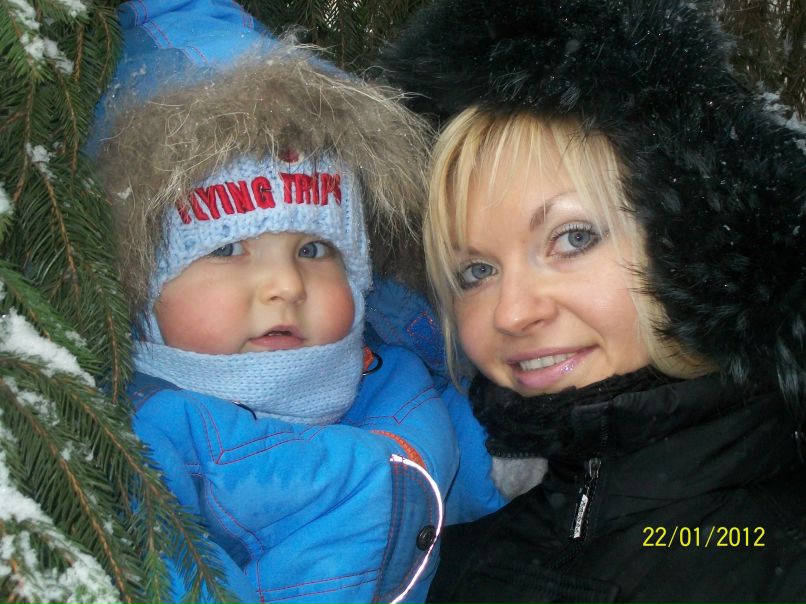 Екатерина Фомина | Кривой Рог