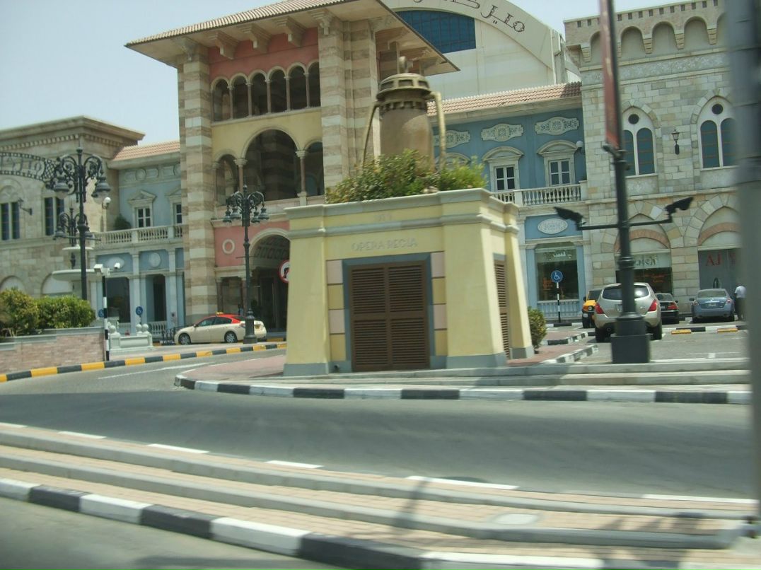 Влад Дричик | Киев