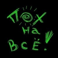 №178, Дарья Ващенко, 33 года, Харьков №178, Дарья Ващенко, 33 года, Харьков