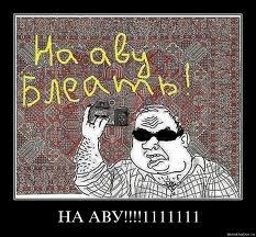 Айрат Султанов | Казань