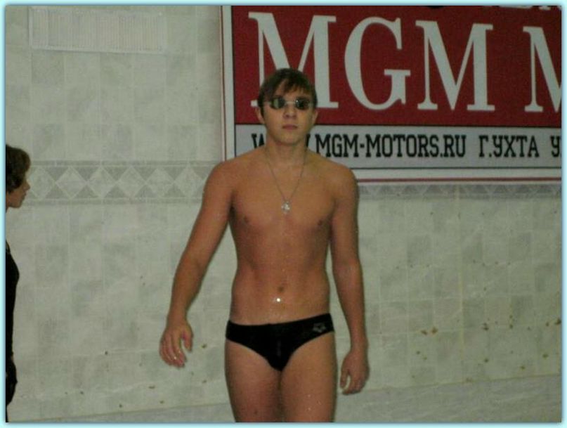 Надежда Фролова | Ухта