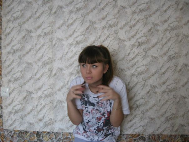 №16, Just Kate №16, Just Kate