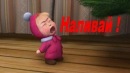 Фотография Расуловой Тамары