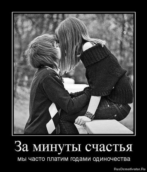 №149, Дарья Филина, 33 года, Нижний Новгород №149, Дарья Филина, 33 года, Нижний Новгород