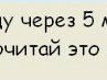 Марина Окунёва | 