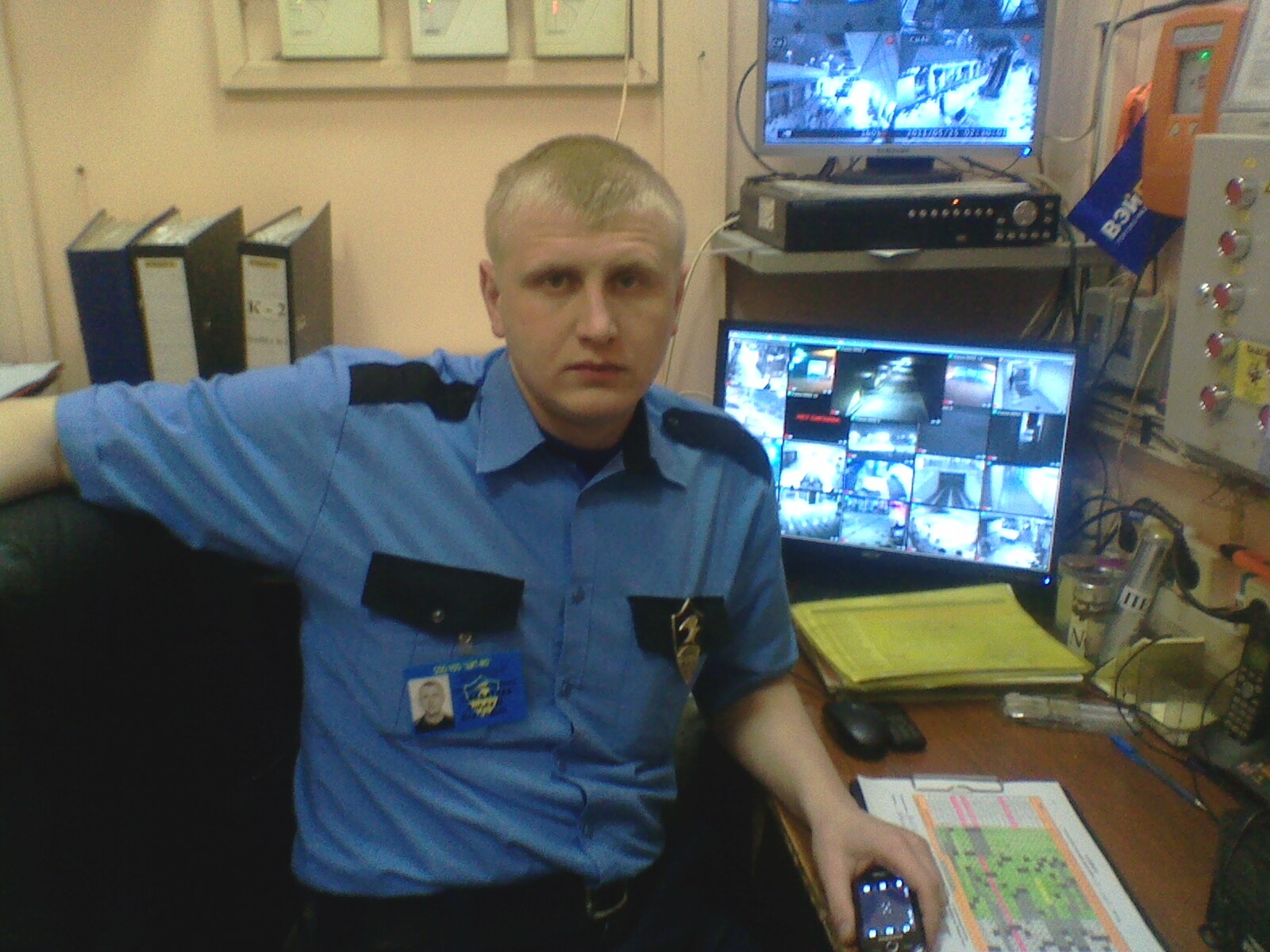 Рославль сеща