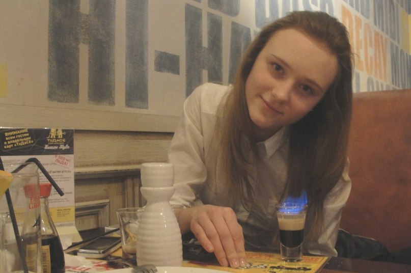 Мария Летунова | 