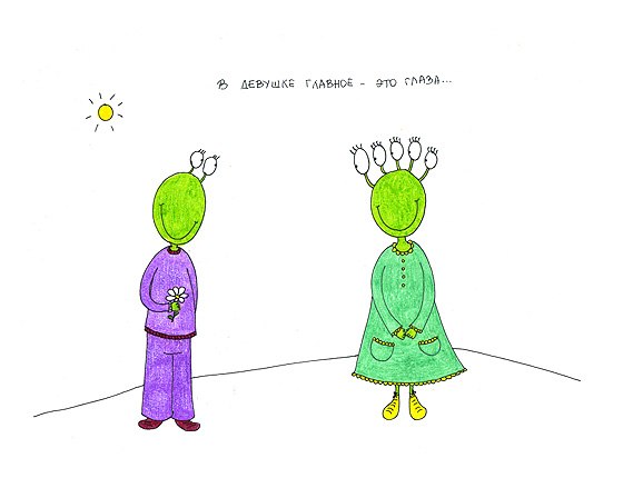 Ксения Крестина | 