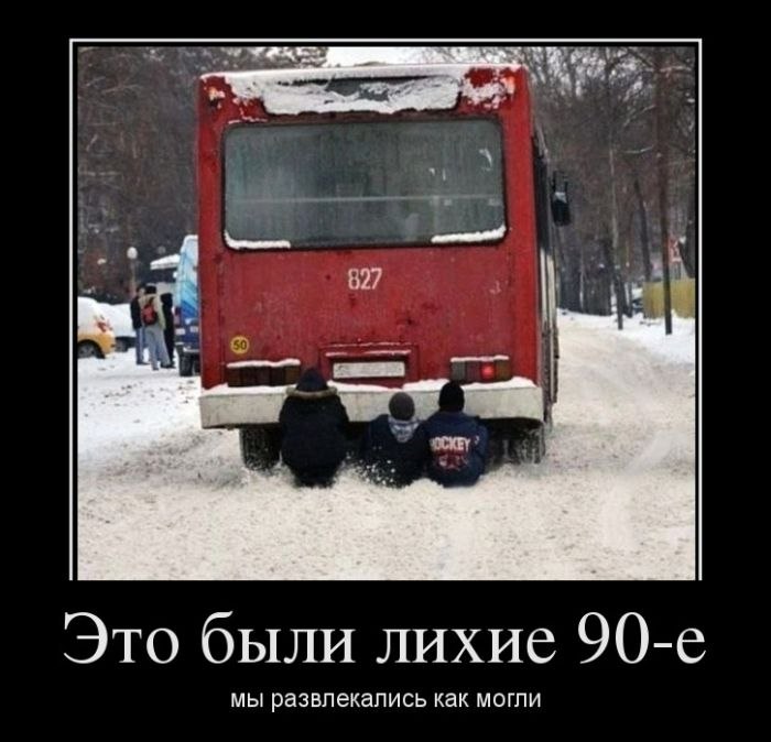 Алексей Зорин | Москва