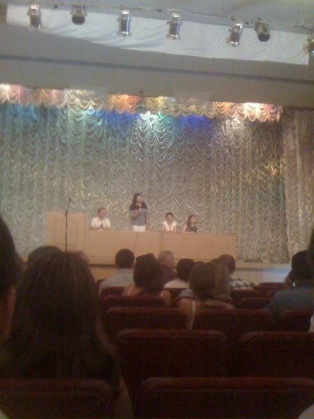 №152, Максим Горбенко, Киев №152, Максим Горбенко, Киев