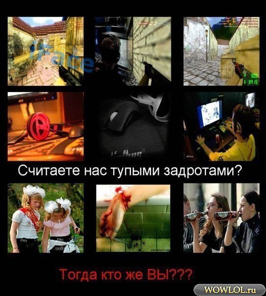 Вика Хэнк | Мариуполь
