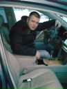 Фотография Денис Поздняков