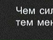 Анастасия Сакович Андреевна | Одесса