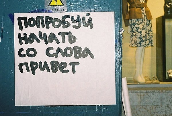 №98, Edik Pahalan, 37 лет, Ростов-на-Дону №98, Edik Pahalan, 37 лет, Ростов-на-Дону