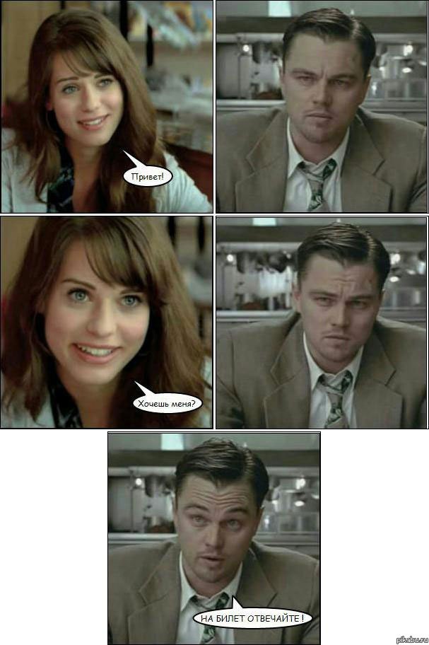 Ярослав Мещеряков всегда прав | 