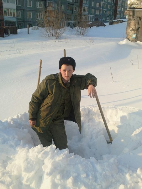 №11, Евгений Прожерин №11, Евгений Прожерин