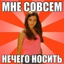 №5 Арина Лимонова 05.04.1994: профиль, фото, статус - ВКонтакте