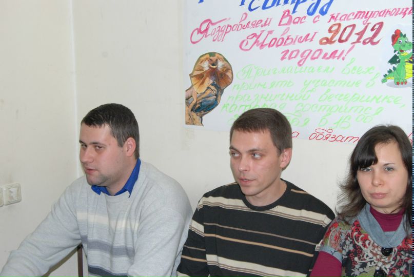 Roman Bondar | Киев