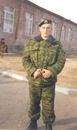 Фотография Мефистофель Шакарян