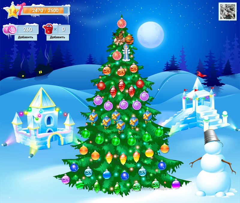 Inga Khalus | Мукачево